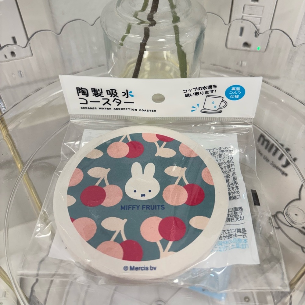 Miffy🐰💗Ceramic Coaster with🍒Fruit Design